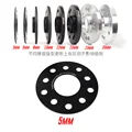 5mm