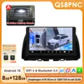 QS8 A with 360 Cam