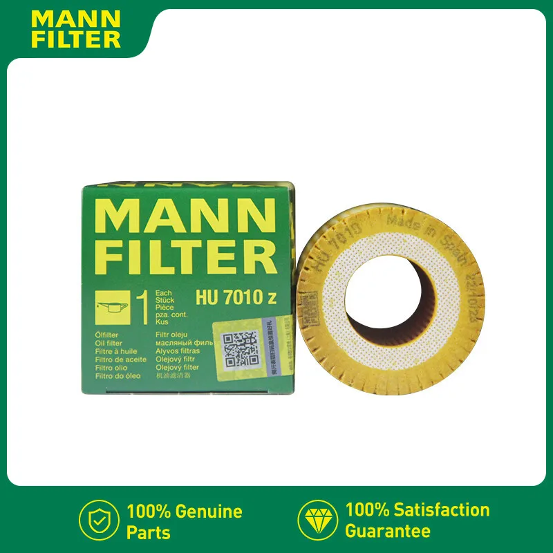 Filtro de aceite MANN-FILTER HU7010Z – Mercedes GLE/ML/Vito 2.2D - imagen 4