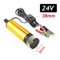 24V38mm