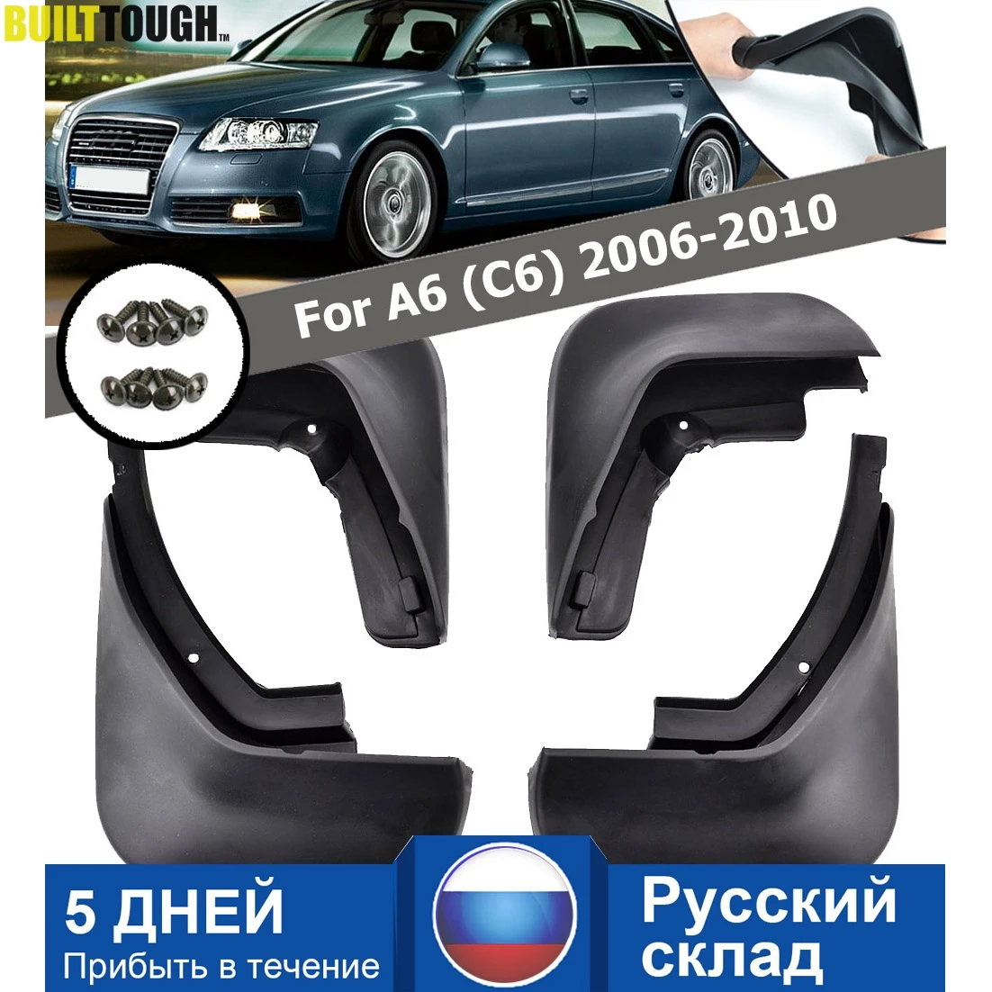 Guardabarros Audi A6 C6 Sedán 2006-2010 contra salpicaduras