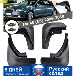 Guardabarros Audi A6 C6 Sedán 2006-2010 contra salpicaduras