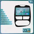 P1 (1GB 32GB)
