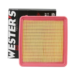 Filtro de aire Geely Coolray 1.5T MA1544