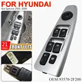 With silver panel