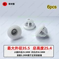 NO.109  35.5 x25.5mm