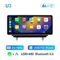 6762 2G 64G