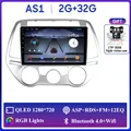 AS1 2G 32G AHD