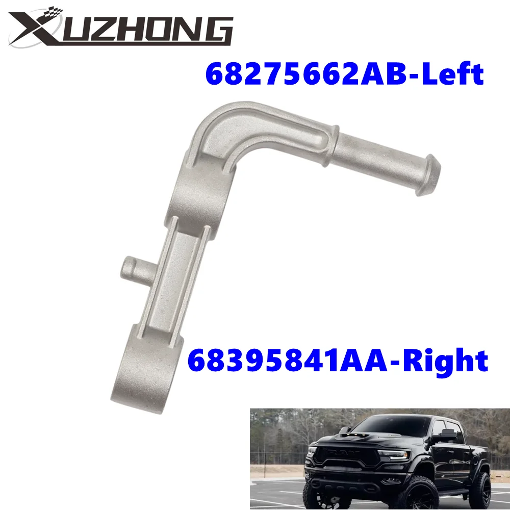 68275662AB 68395841AA Conjunto de soporte de silenciador de soporte de escape trasero izquierdo o derecho para Dodge Ram 1500 2019-2024 5.7L 6.2L