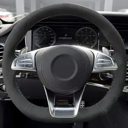 Funda de volante de ante negro, forma D, para Mercedes-Benz Clase A, C y S