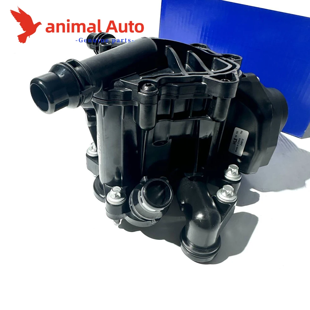 Mahle termostato de refrigeracion BMW 2.0L B48 - 530i/330i/X2/X3/X4 - imagen 2