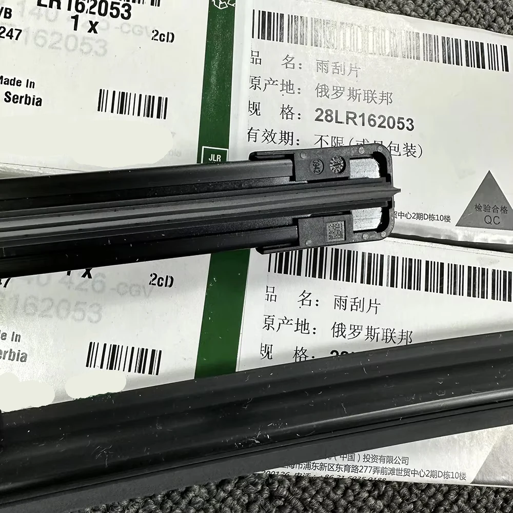Escobillas limpiaparabrisas Land Rover Defender 90 2020-2024 LR162053 - imagen 3