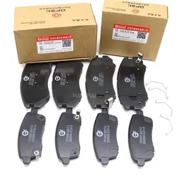 Pastillas de freno para SOKON Fengguang Glory 580/560 y DFSK Seres3