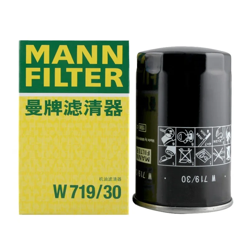 MANN FILTER W719/30 = W719/14 filtro de aceite para Volkswagen, Caddy, Jetta, Sharan, Passat, Golf, AUDI A3, SKODA Octavia 06A115561, 06A115561B