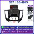 6G 128G 360 B