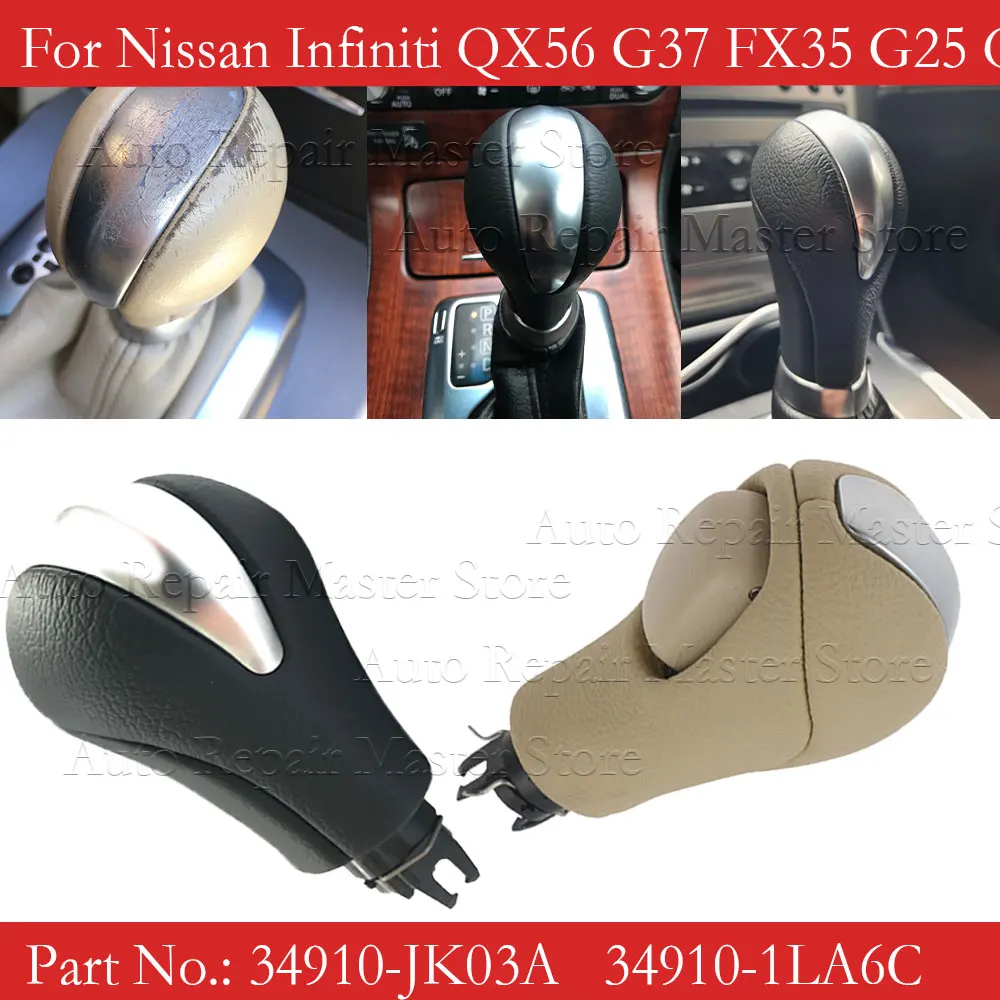 Pomo cambio automático 34910-JK03A para Nissan Patrol e Infiniti G25 - imagen 2