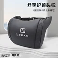 black neck pillow
