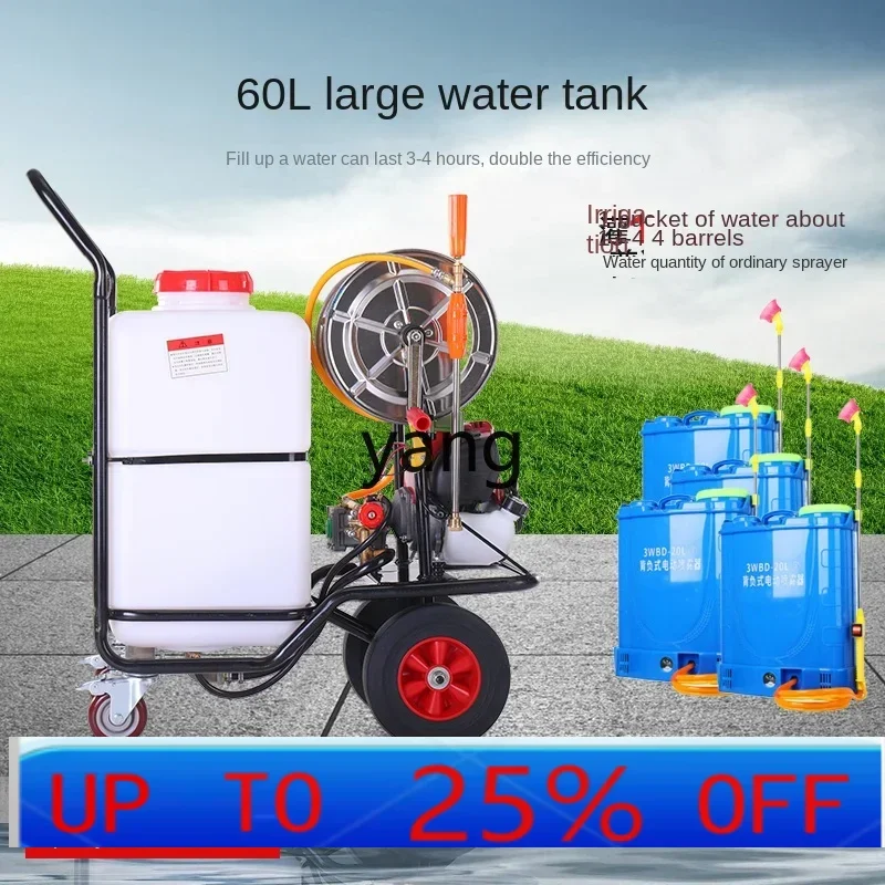 Pulverizador agrícola eléctrico CX 60 litros alta presión