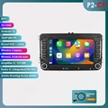 P2-CP (4Core 2G 32G)