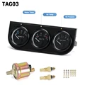 TAG03