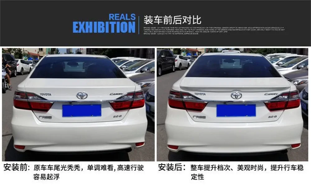 Labio trasero Toyota Camry 2012-2017, kit de carrocería - imagen 3