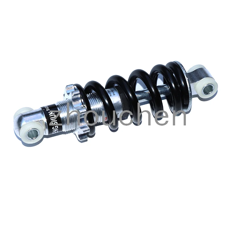 Amortiguador trasero de gas ajustable 125-150 mm para ATV - imagen 5