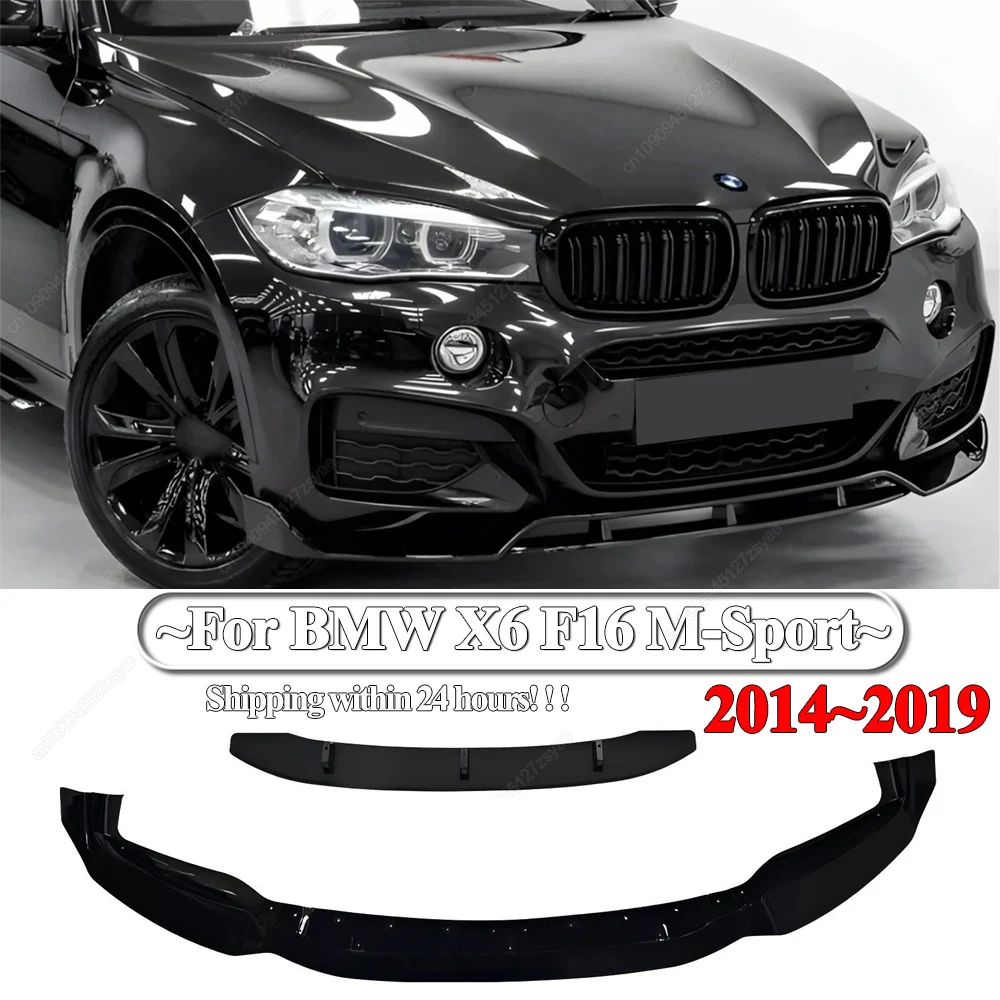4 Uds. Difusor de alerón de labio divisor de parachoques delantero para BMW X6 F16 M50i M50d xDrive35i 50i 30d 40d m-sport 2014-2019 kits de carrocería sintonización