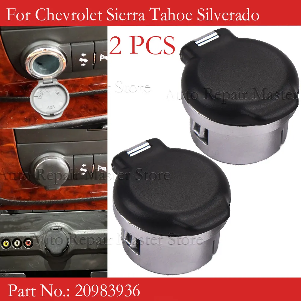 Encendedor de cigarrillos con cubierta – Chevrolet Tahoe 2007-2013