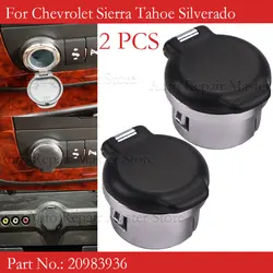 Encendedor de cigarrillos con cubierta – Chevrolet Tahoe 2007-2013