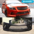 Front Bumper 1