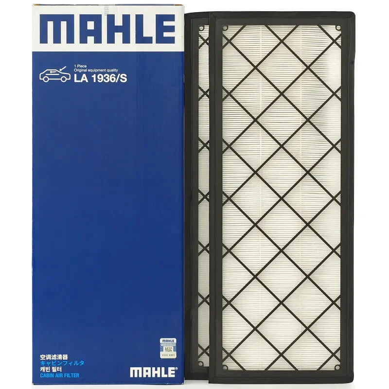 Kit filtro de cabina HEPA Mahle para Tesla Model Y - imagen 3