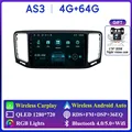 AS3 4G 64G AHD