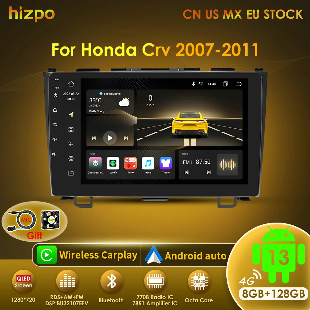 Hizpo Autoradio con GPS y CarPlay para Honda CR-V 2007-2011
