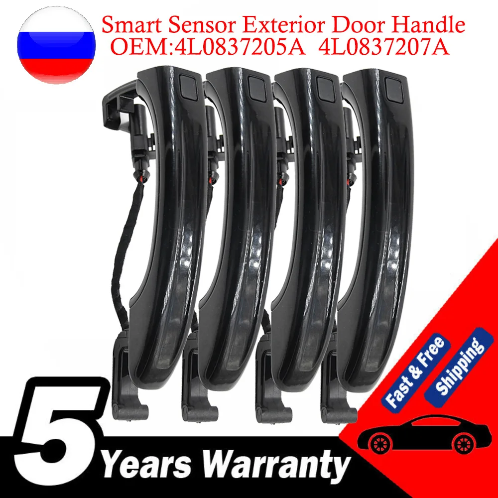 4L0837205A Maneta exterior con sensor inteligente Audi Q7