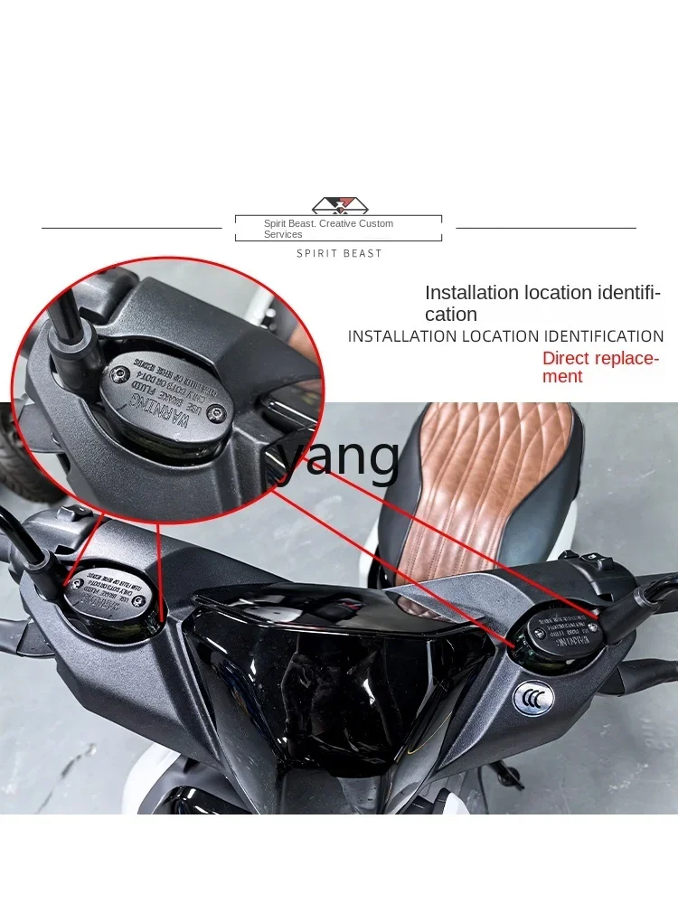 CX Polar core AE2 cubierta superior de bomba vehículo eléctrico modificado cubierta de copa de aceite de freno delantero cubierta protectora de bomba de freno de disco - imagen 4