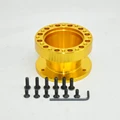 51MM Gold