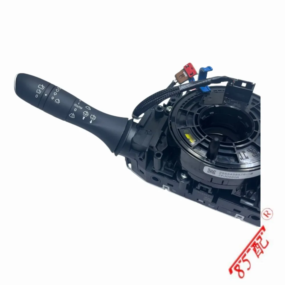 255545857R Interruptor limpiaparabrisas Renault Kadjar y Talisman - imagen 2