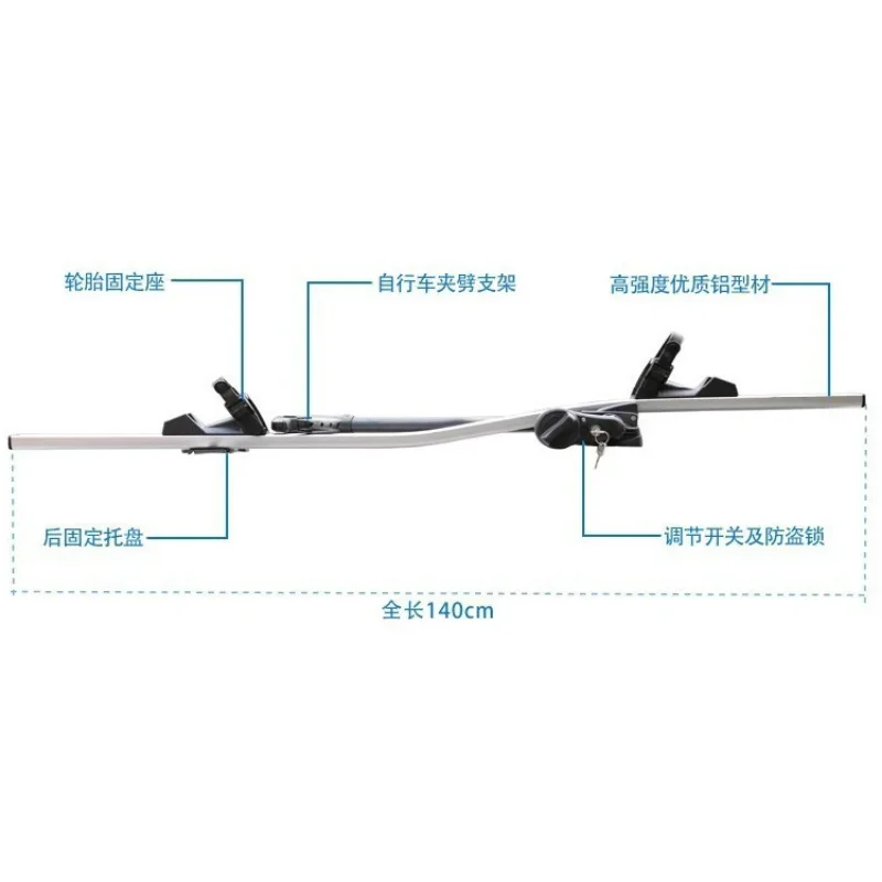 Portabicicletas de techo aluminio para bicicleta de montaña - imagen 5