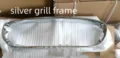 grill frame