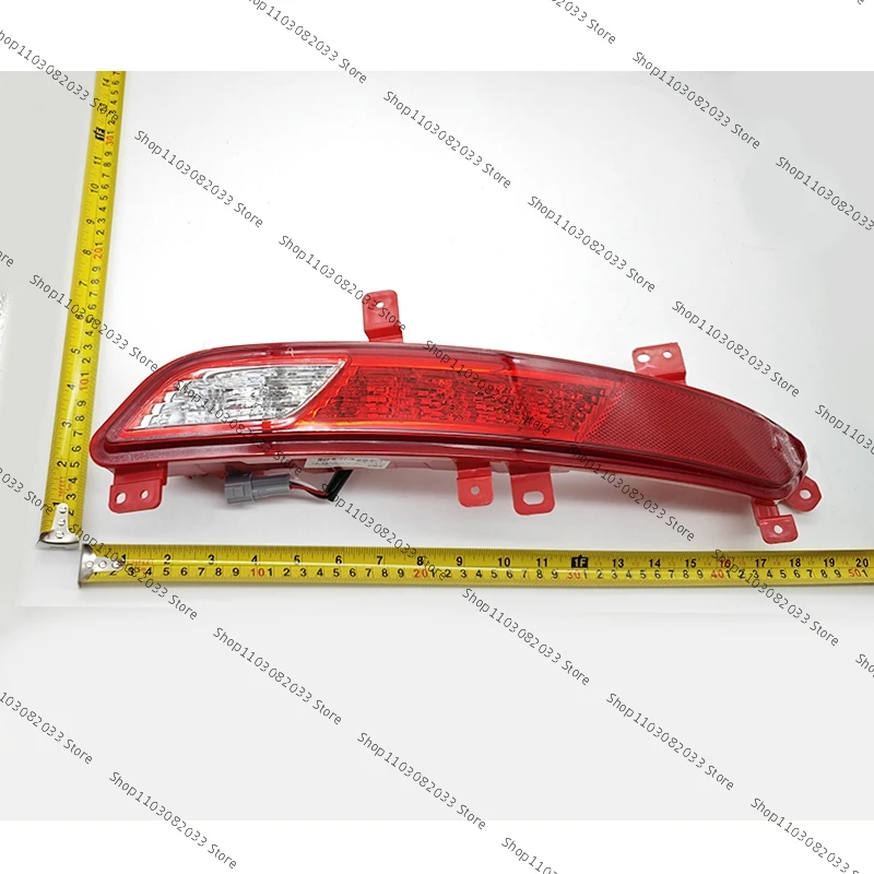 Luz Antiniebla Trasera Geely XingYue Tugella YF11 2019-2021 - imagen 2