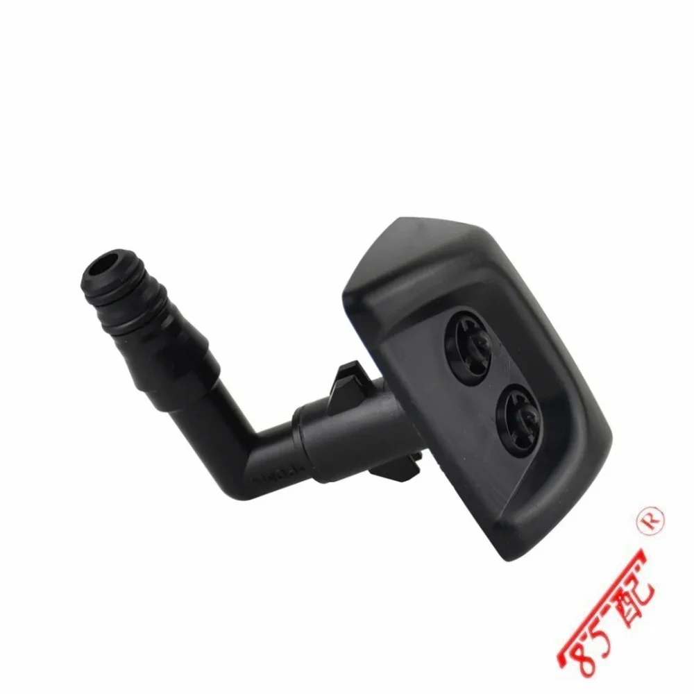 Boquilla lavafaros para Land Rover Discovery III L319 2004-2009 - imagen 3