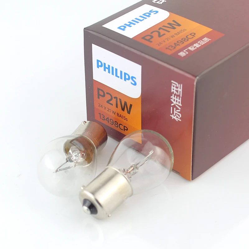 Bombilla Philips P21W 24V BA15s para camión – 13498CP - imagen 4