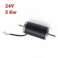 5kw 24v