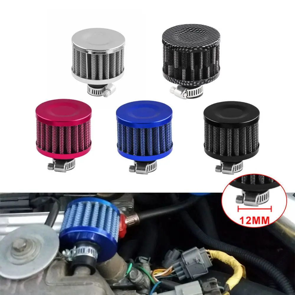 Filtro de admisión de aire frío de 12mm, cubierta de Válvula de ventilación Turbo del cárter del coche
