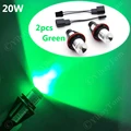 2 pcs Bulb-Green