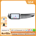 QS4 AHD2 AI