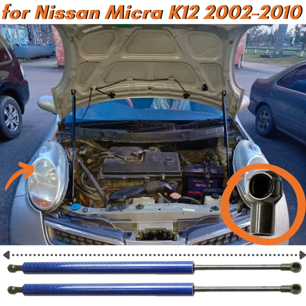 Puntales de capó amortiguadores de gas – Nissan Micra K12 2002-2010
