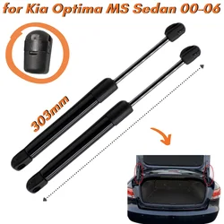 Puntales maletero Kia Optima MK3 2000-2006