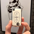 2 button white