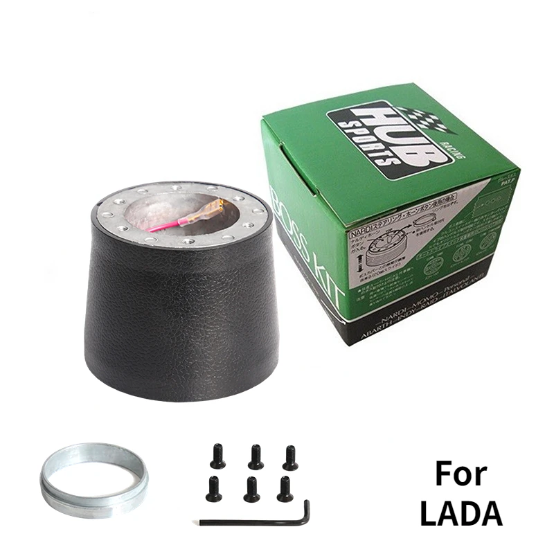 Kit Adaptador Buje Volante Aluminio Boss – Compatible LADA